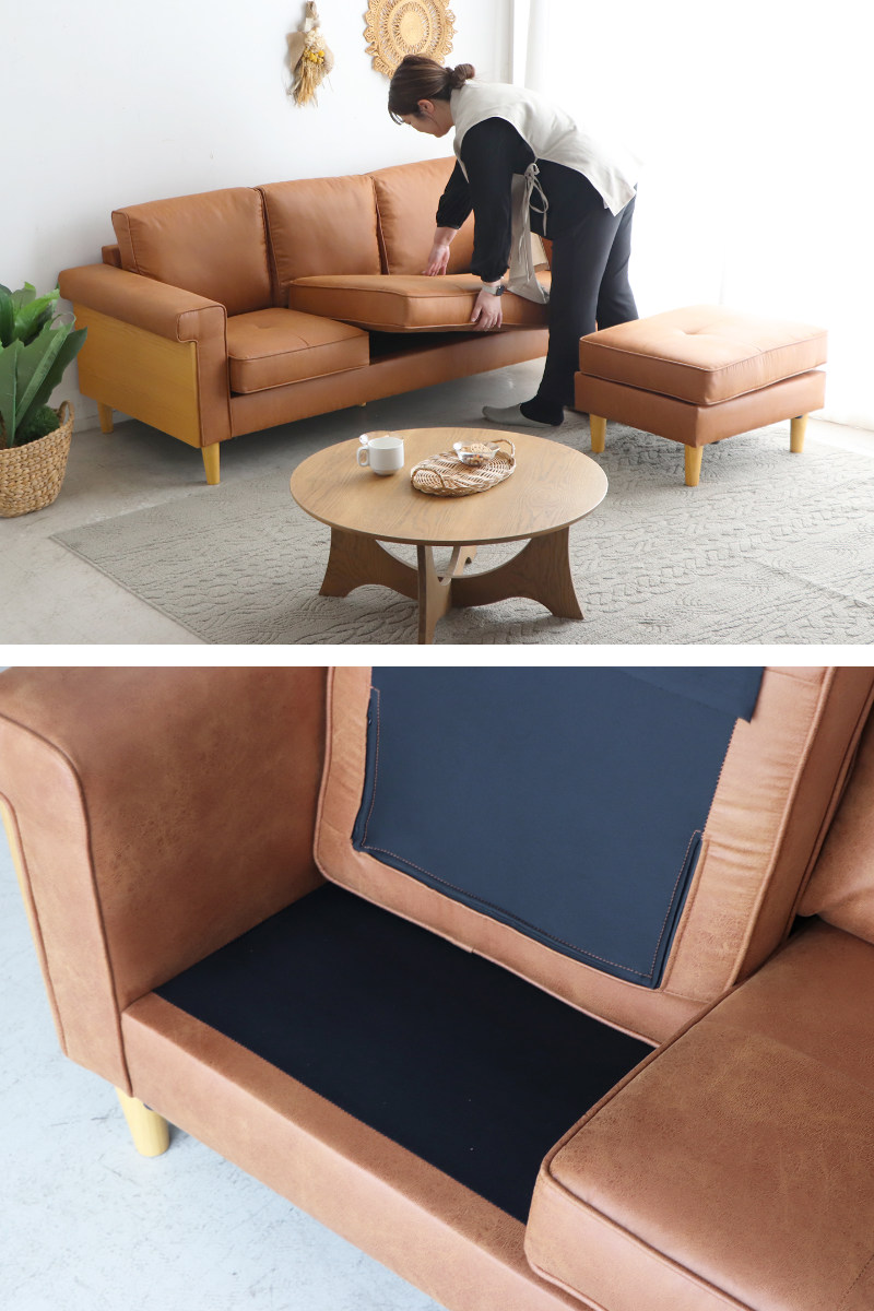 カウチソファ 幅195cm 3人掛け グラン ( ソファ リビングソファ 脚付き アームソファ コーナーソファ オットマン レイアウト自由 レザー調 ローソファ ソファー 木製脚 天然木 ファブリック 肘掛け ) 【キャメル】 キャメル