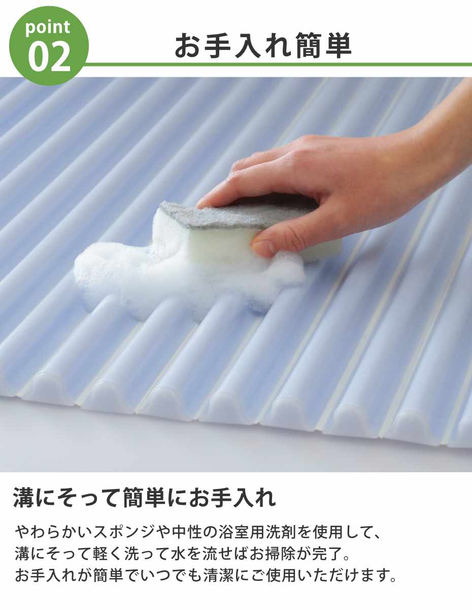 風呂ふた シャッター M10 イージーウェーブネオ 70×100cm シャッター式風呂ふた ( 風呂蓋 風呂フタ ふろふた 軽量 ウェーブフォルム 日本製 コンパクト 風呂 ふた フタ 蓋 シャッター式 70×100 M-10 ) 【ブルー】 ブルー