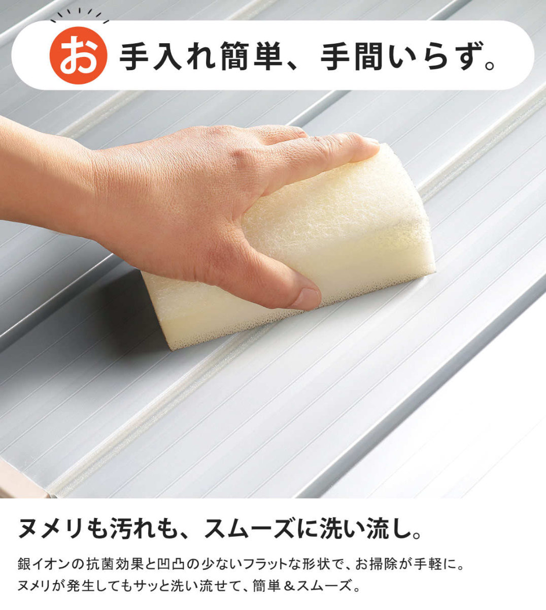 風呂ふた 折りたたみ 90×89cm 銀イオン配合 特注 別注 ( ふろふた 風呂蓋 風呂フタ ミューファン 日本製 風呂 フタ 蓋 ふた 折りたたみ式 Ag 抗菌 防臭 )