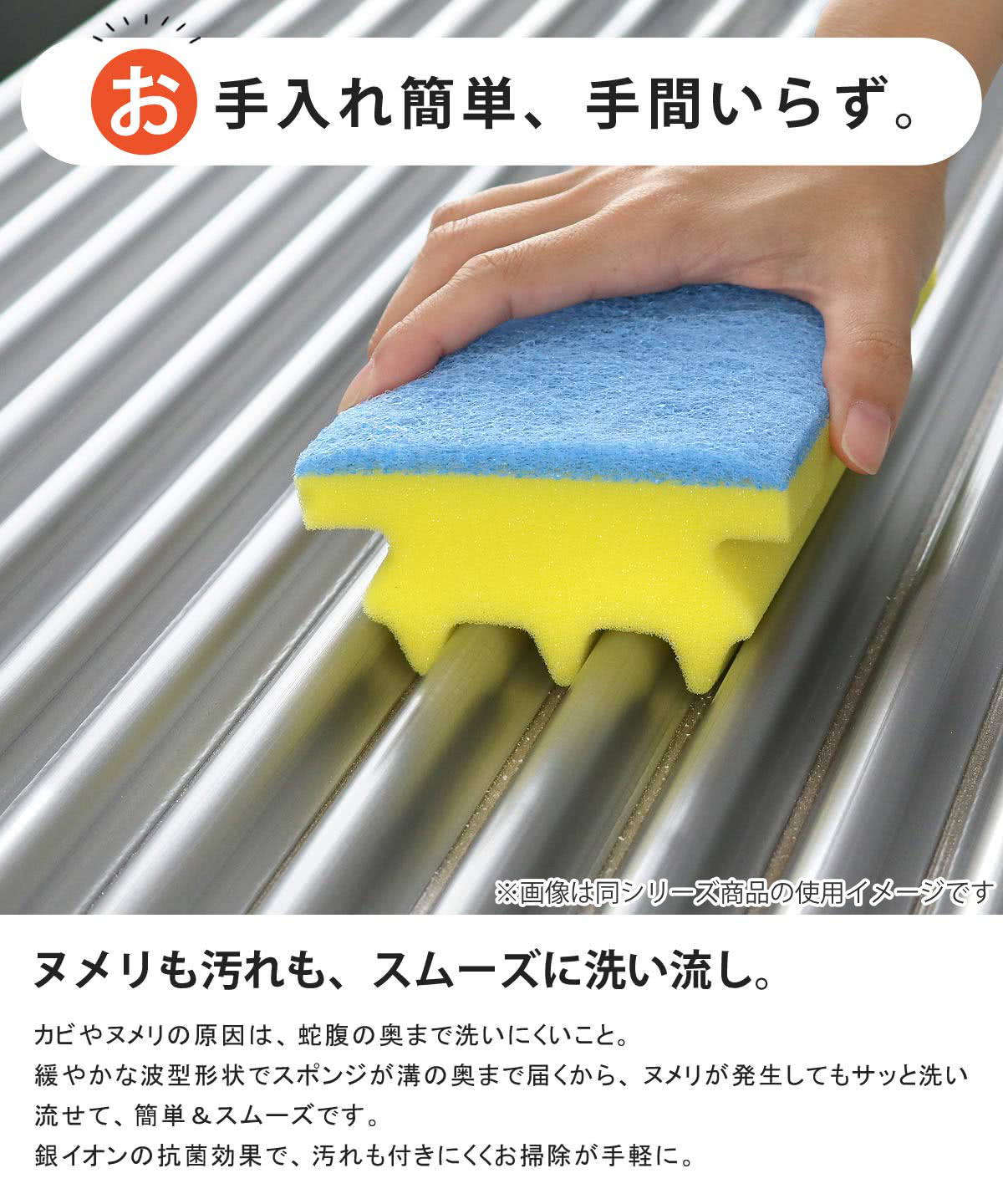 風呂ふた シャッター M12 70×120cm 用 Ag銀イオン 抗菌 イージーウェーブ 実寸70×120.9cm ( 風呂蓋 風呂フタ カビにくい ミューファン 風呂 ふた フタ 蓋 折りたたみ 巻き 軽量 70×120 M-12 ) 【オレンジ】 オレンジ