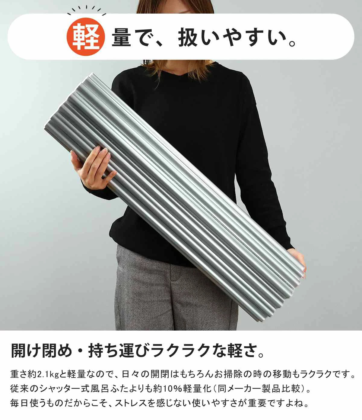 風呂ふた シャッター M12 70×120cm 用 Ag銀イオン 抗菌 イージーウェーブ 実寸70×120.9cm ( 風呂蓋 風呂フタ カビにくい ミューファン 風呂 ふた フタ 蓋 折りたたみ 巻き 軽量 70×120 M-12 ) 【オレンジ】 オレンジ