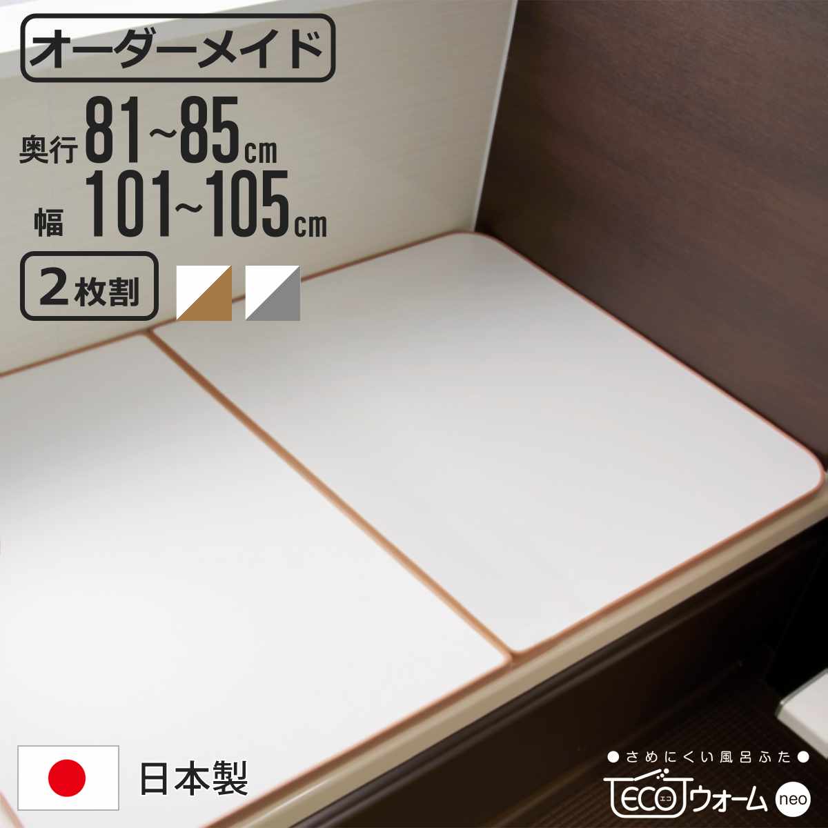 CODE/319462