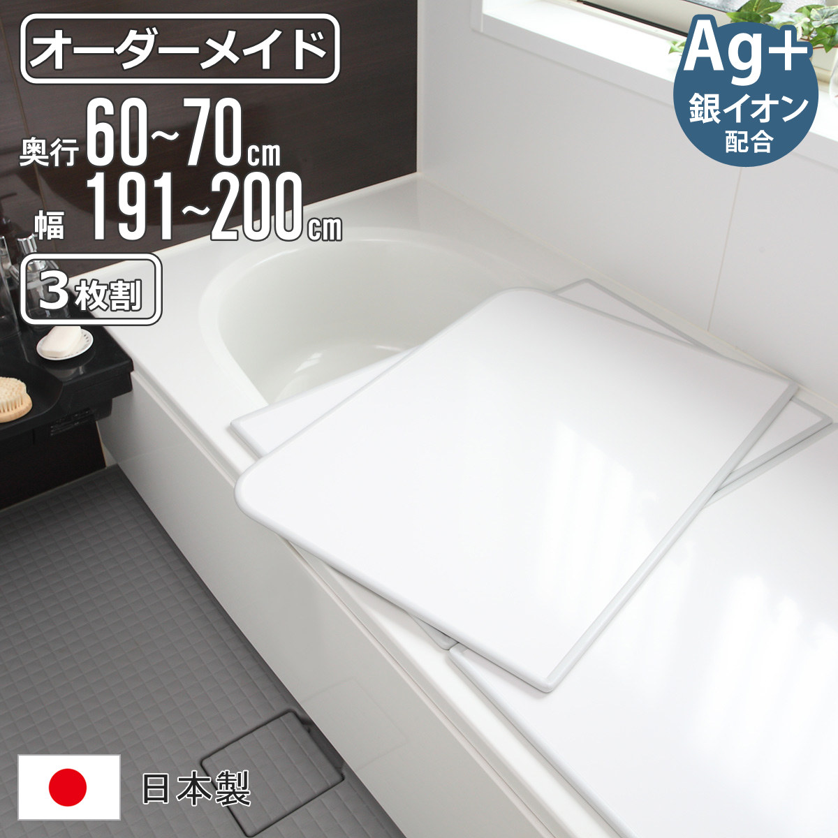 CODE/4904892t720018