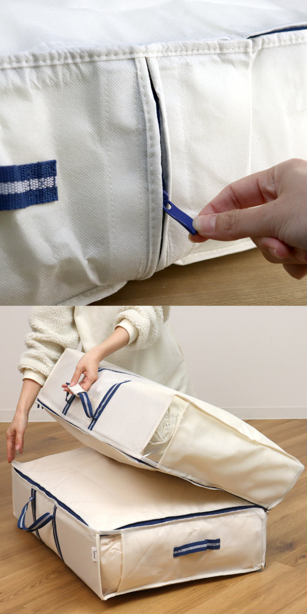 dショッピング |収納袋 L 3way 幅100×奥行70×高さ18cm 空間の匠