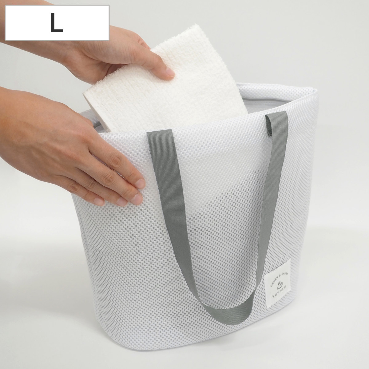 スパバッグ 遊浴 温泉&サウナ Lサイズ ( サウナバッグ スパ バッグ L ハンドバッグ メッシュ生地 温泉 お風呂バッグ 持ち手付き プールバッグ 中身隠せる 洗える 乾燥機OK )