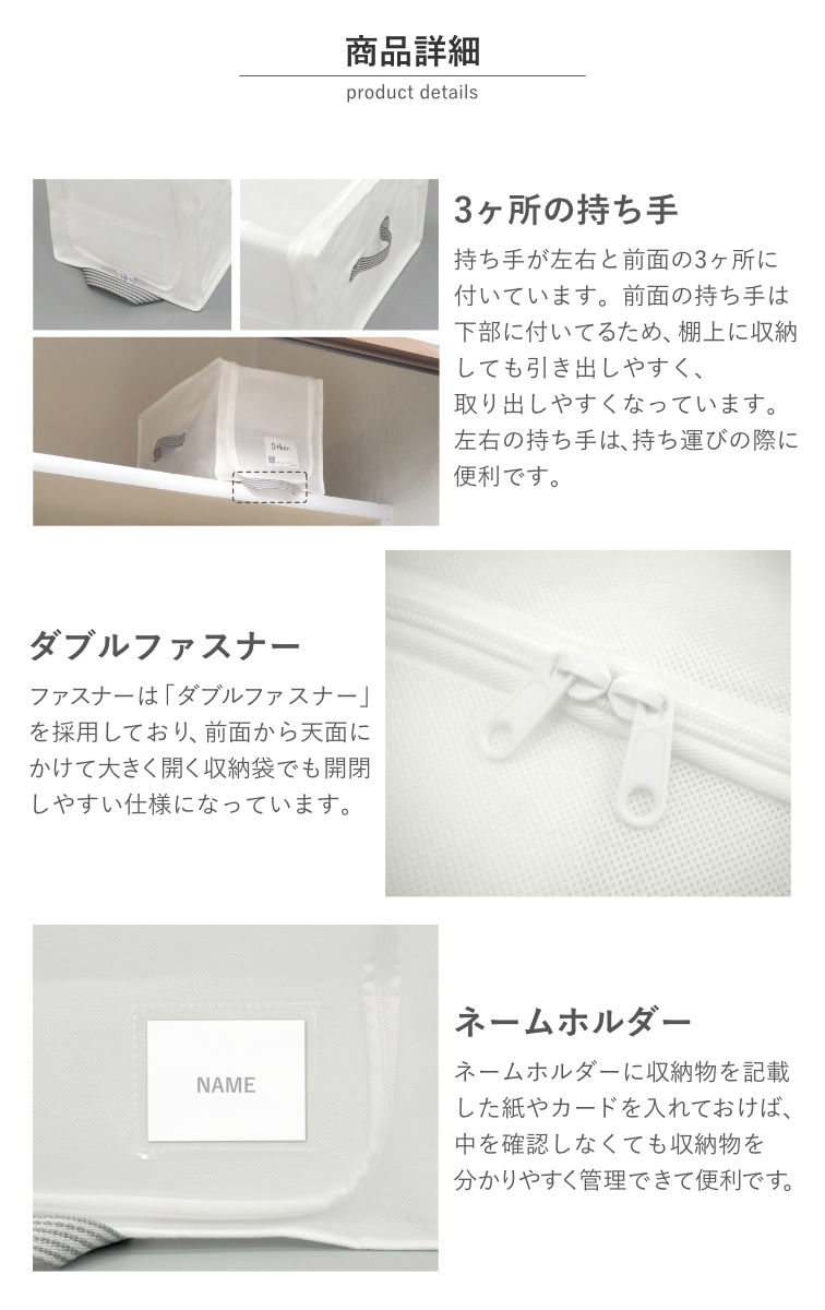 収納ボックス 3個セット 衣類収納 フレーム付き ワクパ ベーシック S 幅22×奥行39×高さ23cm ( 折りたたみ 衣類収納袋 衣類収納ボックス 収納 収納ケース 洗濯 丈夫 衣替え 押入れ収納 クローゼット収納 整理整頓 前開き 積み重ね )