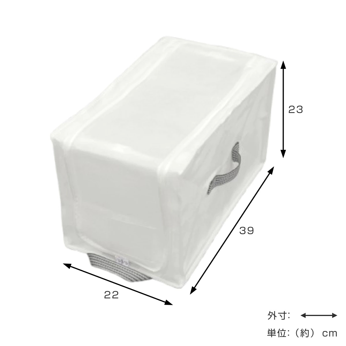 収納ボックス 3個セット 衣類収納 フレーム付き ワクパ ベーシック S 幅22×奥行39×高さ23cm ( 折りたたみ 衣類収納袋 衣類収納ボックス 収納 収納ケース 洗濯 丈夫 衣替え 押入れ収納 クローゼット収納 整理整頓 前開き 積み重ね )