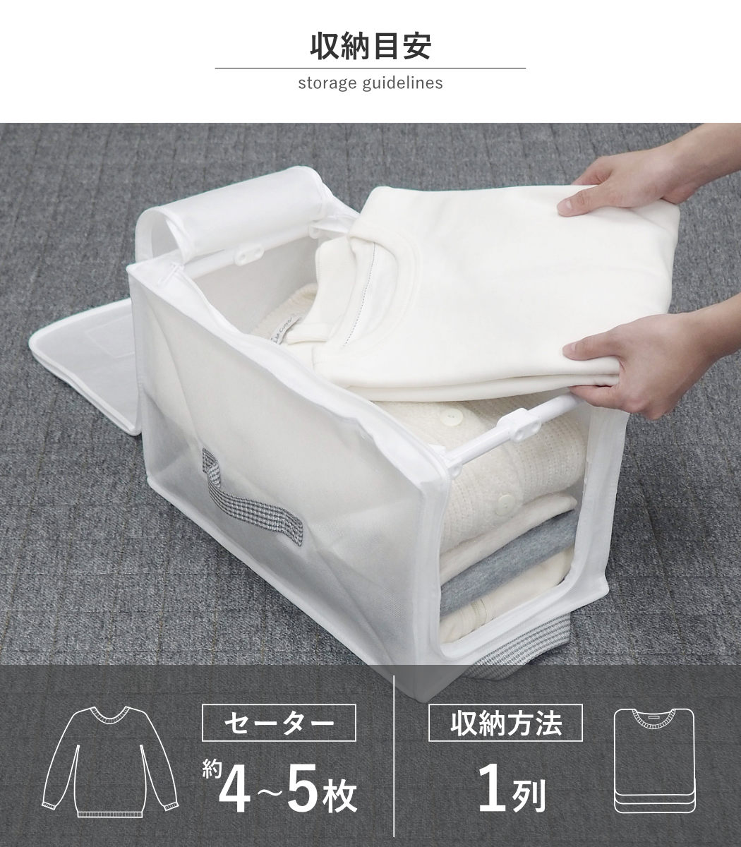 収納ボックス 3個セット 衣類収納 フレーム付き ワクパ ベーシック S 幅22×奥行39×高さ23cm ( 折りたたみ 衣類収納袋 衣類収納ボックス 収納 収納ケース 洗濯 丈夫 衣替え 押入れ収納 クローゼット収納 整理整頓 前開き 積み重ね )