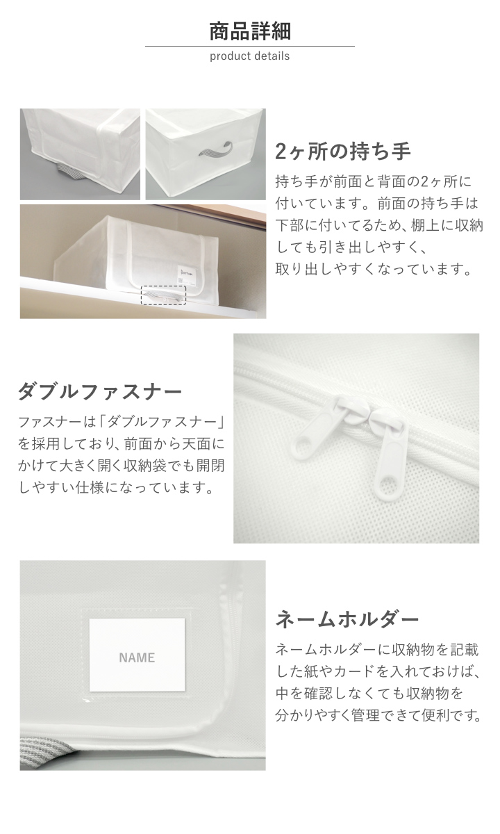 収納ボックス 3個セット 衣類収納 フレーム付き ワクパ ベーシック ロング 幅39×奥行53×高さ23cm ( 折りたたみ 衣類収納袋 衣類収納ボックス 収納 収納ケース 洗濯 丈夫 衣替え 押入れ収納 クローゼット収納 整理整頓 前開き )