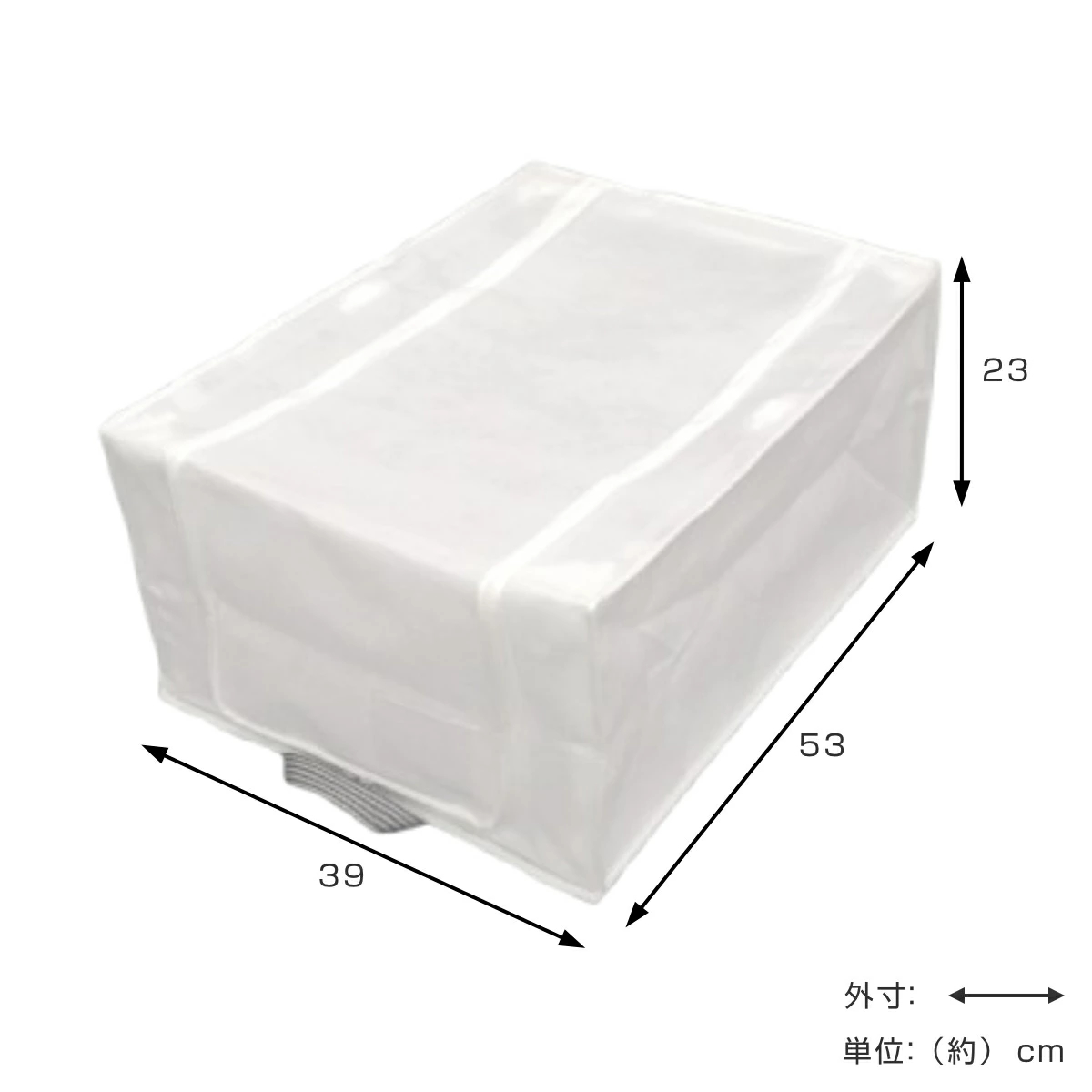 収納ボックス 3個セット 衣類収納 フレーム付き ワクパ ベーシック ロング 幅39×奥行53×高さ23cm ( 折りたたみ 衣類収納袋 衣類収納ボックス 収納 収納ケース 洗濯 丈夫 衣替え 押入れ収納 クローゼット収納 整理整頓 前開き )