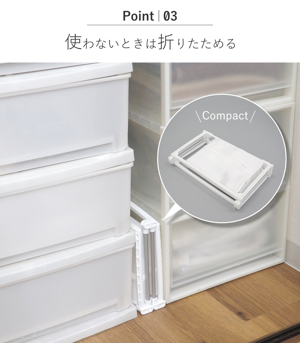 収納ボックス 3個セット 衣類収納 フレーム付き ワクパ ベーシック ロング 幅39×奥行53×高さ23cm ( 折りたたみ 衣類収納袋 衣類収納ボックス 収納 収納ケース 洗濯 丈夫 衣替え 押入れ収納 クローゼット収納 整理整頓 前開き )