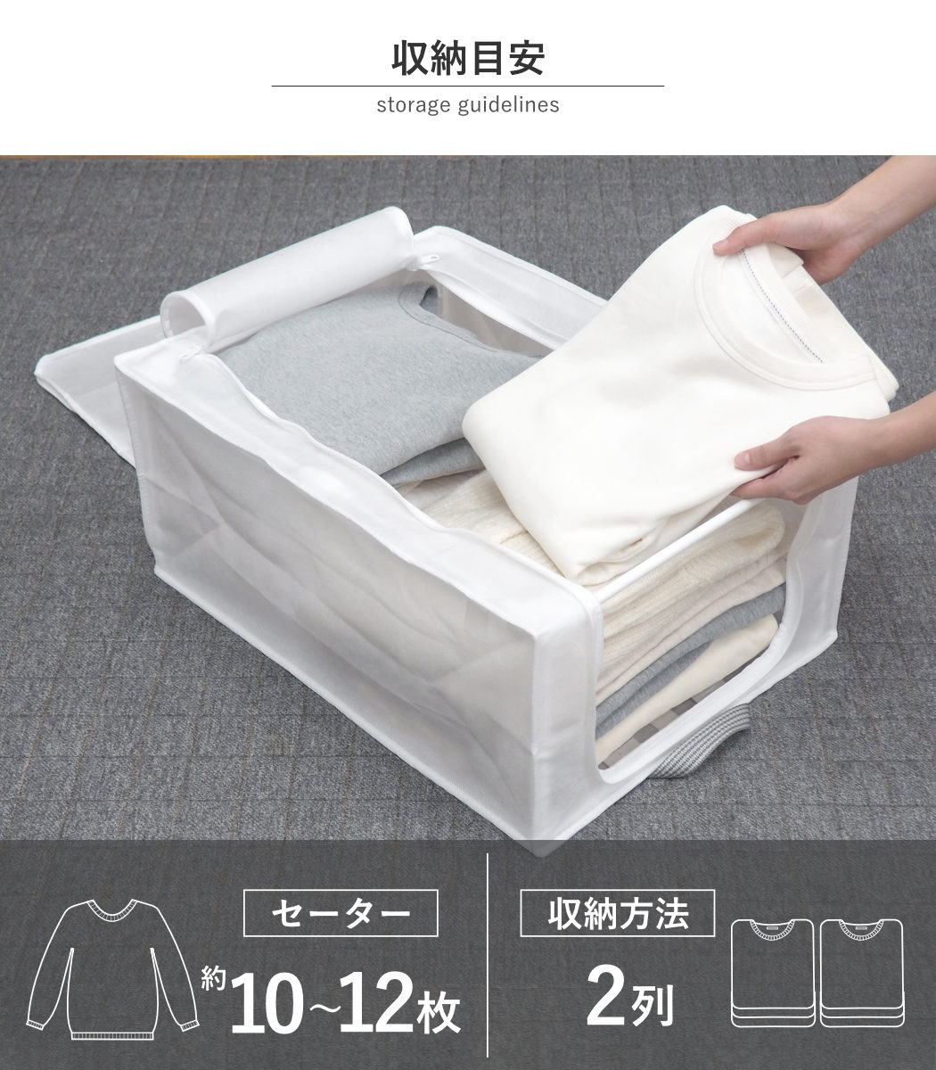 収納ボックス 3個セット 衣類収納 フレーム付き ワクパ ベーシック ロング 幅39×奥行53×高さ23cm ( 折りたたみ 衣類収納袋 衣類収納ボックス 収納 収納ケース 洗濯 丈夫 衣替え 押入れ収納 クローゼット収納 整理整頓 前開き )