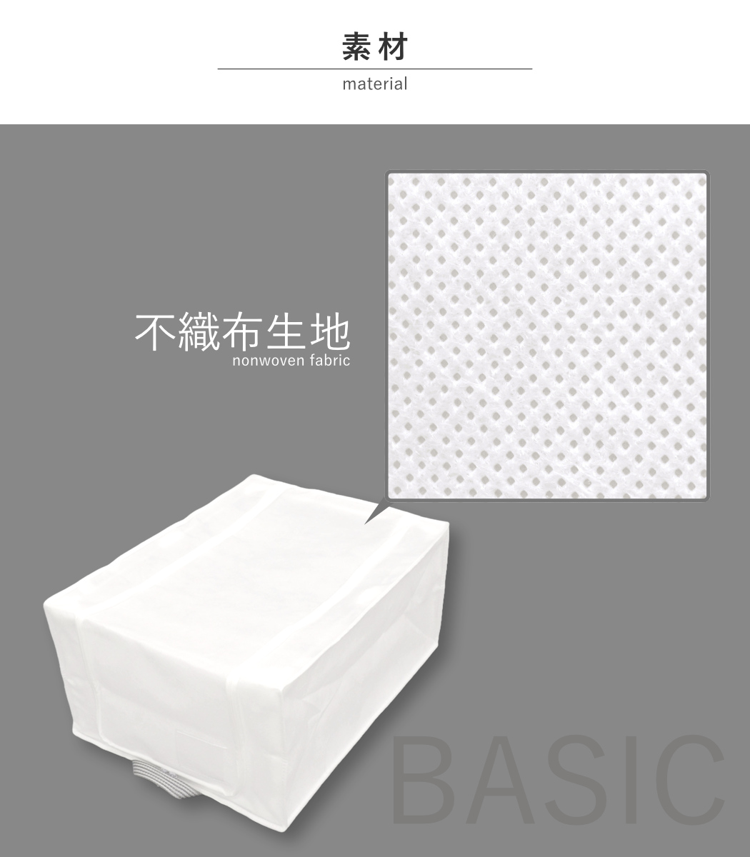 収納ボックス 3個セット 衣類収納 フレーム付き ワクパ ベーシック ロング 幅39×奥行53×高さ23cm ( 折りたたみ 衣類収納袋 衣類収納ボックス 収納 収納ケース 洗濯 丈夫 衣替え 押入れ収納 クローゼット収納 整理整頓 前開き )