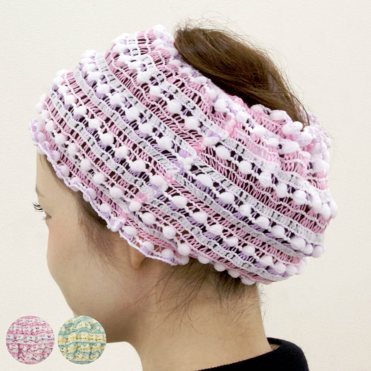 ヘアバンド ふわぽこターバン ヘアターバン （ 洗面用品 洗顔用品 髪 まとめる 髪留め バスターバン バスグッズ ） 【ピンク＆パープル】