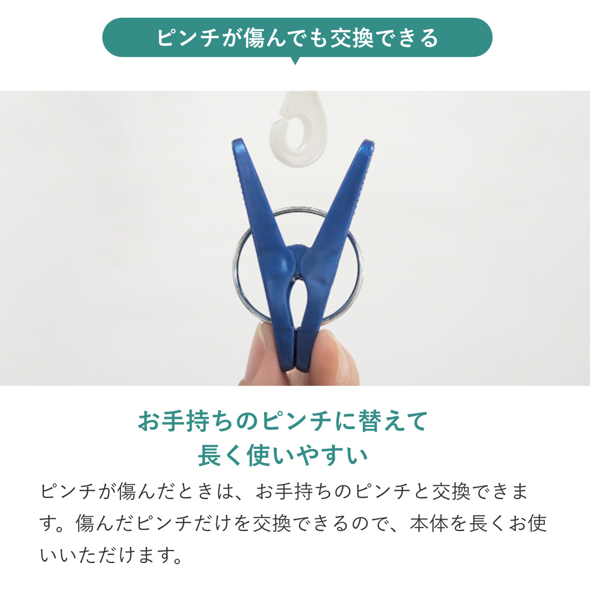 角ハンガー LST サイドフック付き角ハンガー 60ピンチ ( 洗濯 ハンガー フック ピンチ 洗濯ばさみ 大容量 折りたたみ 洗濯バサミ 60 物干しハンガー )