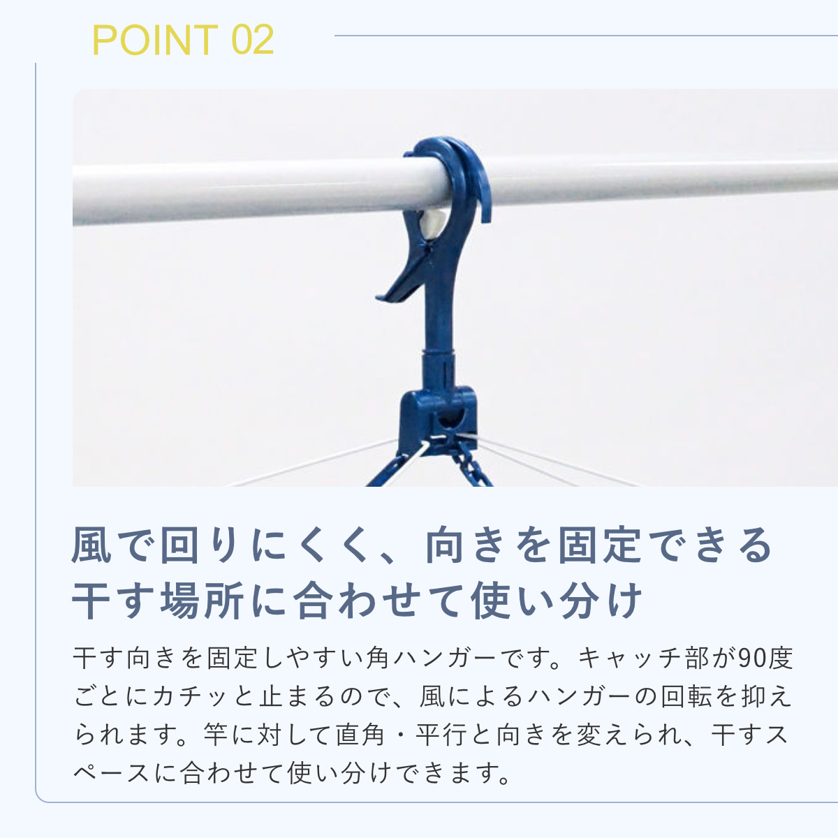 角ハンガー LST サイドフック付き角ハンガー 60ピンチ ( 洗濯 ハンガー フック ピンチ 洗濯ばさみ 大容量 折りたたみ 洗濯バサミ 60 物干しハンガー )