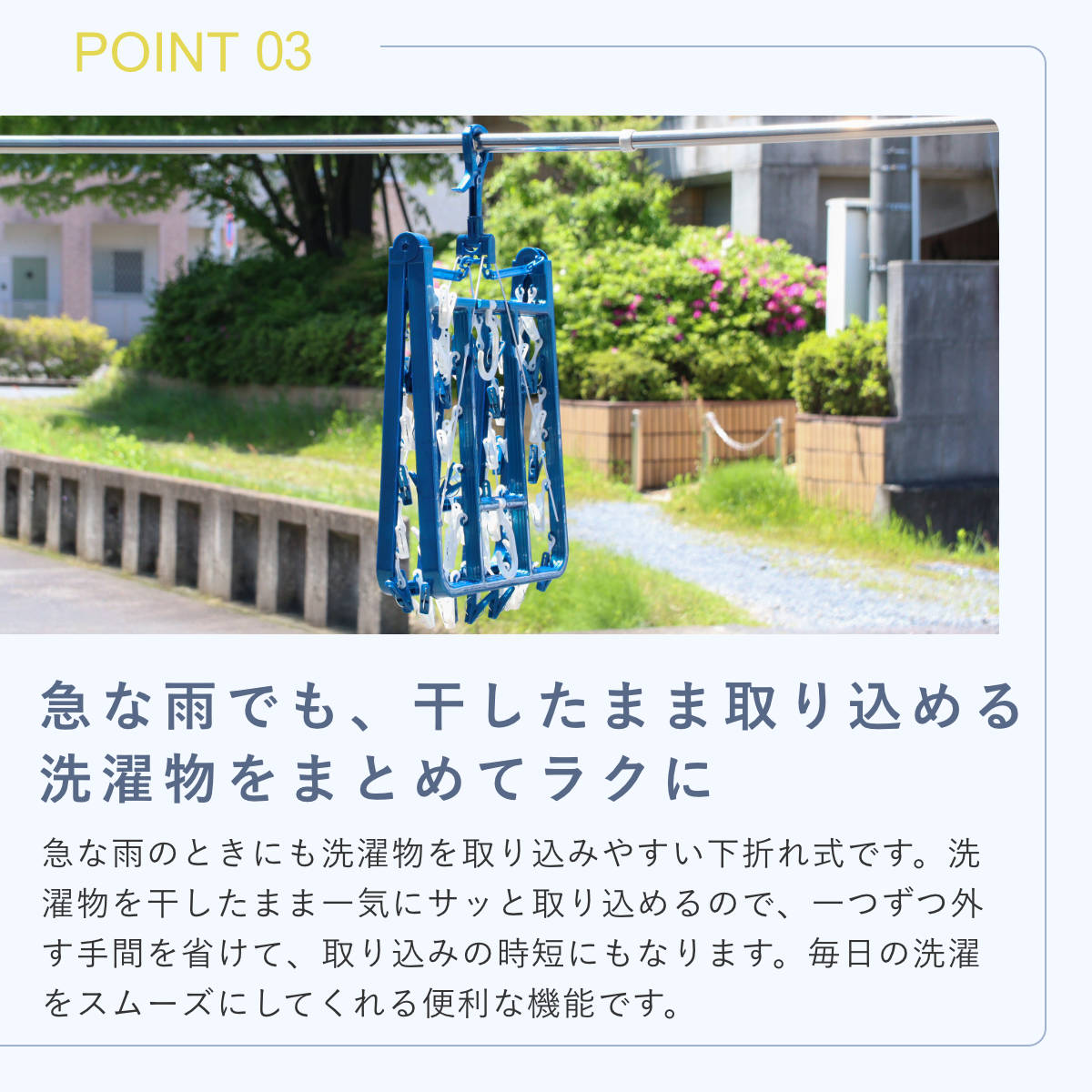 角ハンガー LST サイドフック付き角ハンガー 60ピンチ ( 洗濯 ハンガー フック ピンチ 洗濯ばさみ 大容量 折りたたみ 洗濯バサミ 60 物干しハンガー )