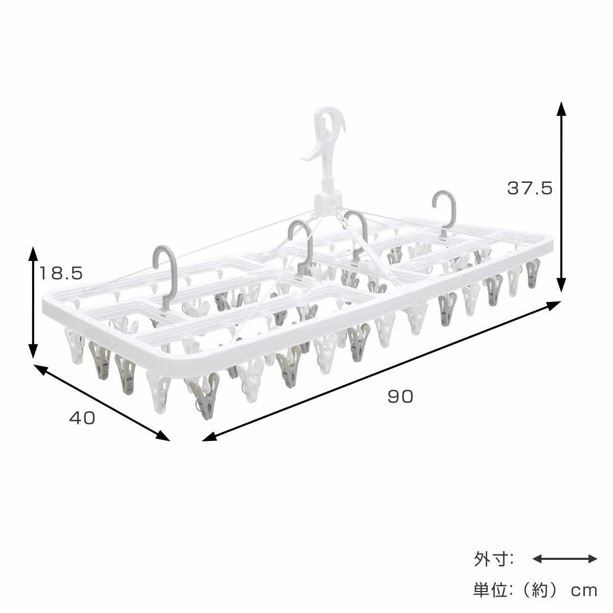 角ハンガー パッとる ピンチ角ハンガー 60ピンチ ( 洗濯ハンガー ピンチハンガー 引っ張るだけ 折りたたみ 物干しハンガー 洗濯バサミ 60個 キャッチフック 4点フック 下折れ式 カモイフック )