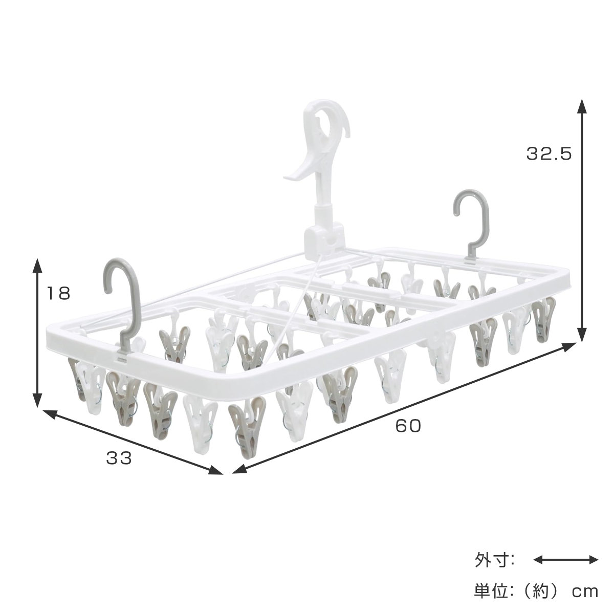 角ハンガー 32ピンチ パッとるピンチ角ハンガー ( 洗濯ハンガー ピンチハンガー 引っ張るだけ 折りたたみ 物干しハンガー 洗濯バサミ 32個 キャッチフック 4点フック 下折れ式 カモイフック )