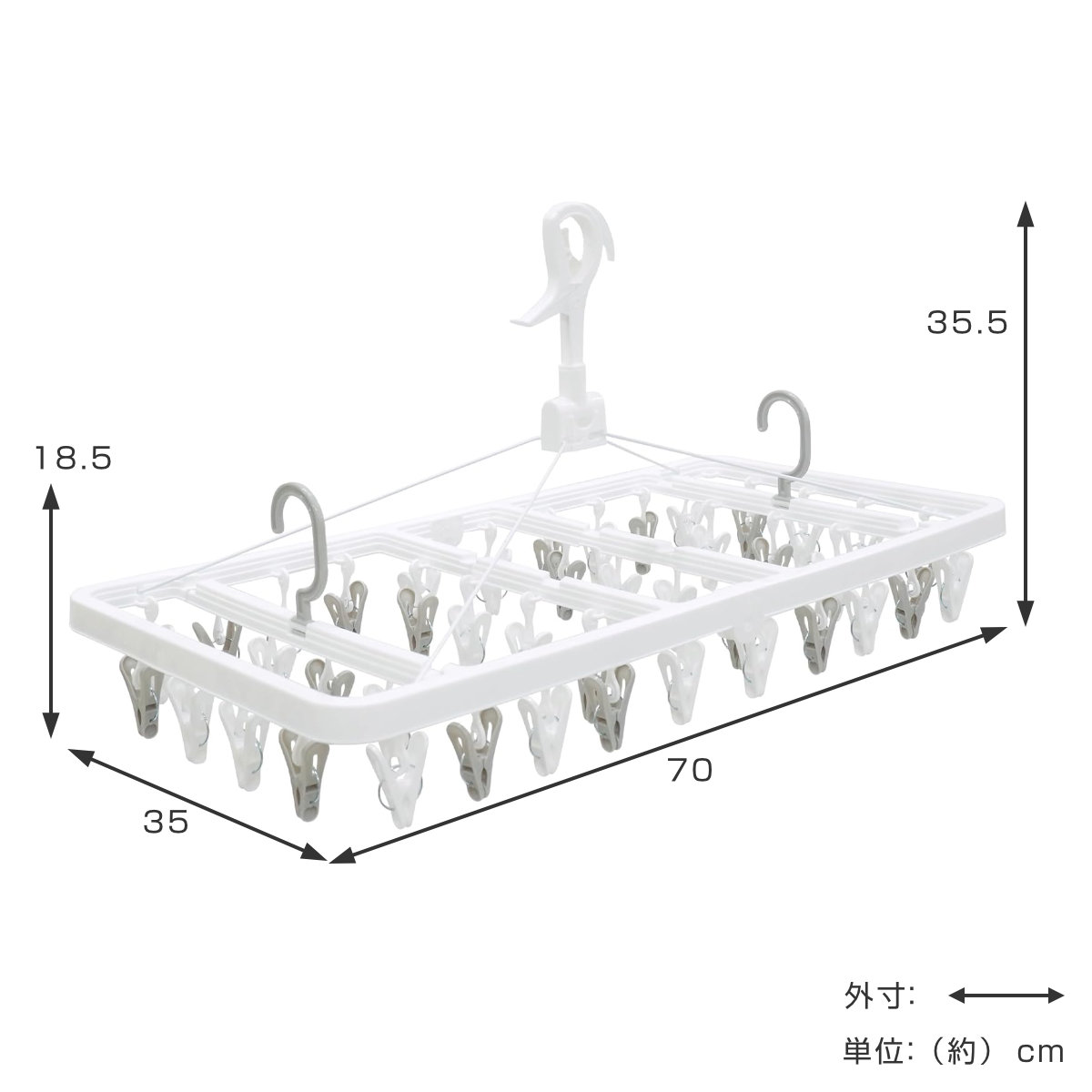 角ハンガー 42ピンチ パッとるピンチ角ハンガー ( 洗濯ハンガー ピンチハンガー 引っ張るだけ 折りたたみ 物干しハンガー 洗濯バサミ 42個 キャッチフック 4点フック 下折れ式 カモイフック )