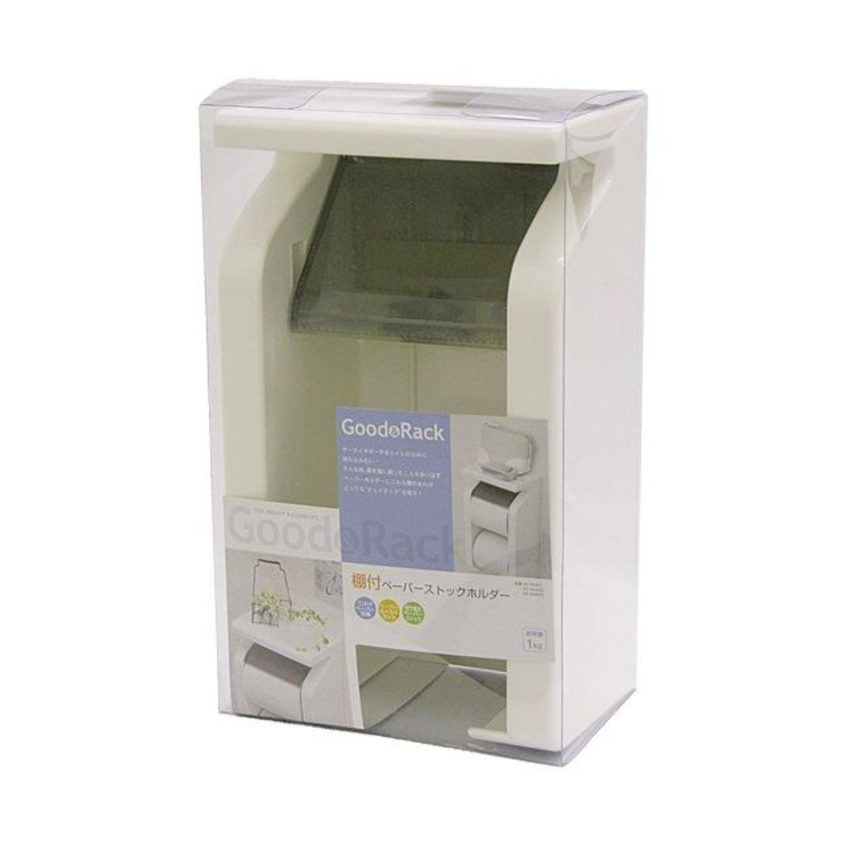 トイレットペーパーホルダー 棚付き （ ）