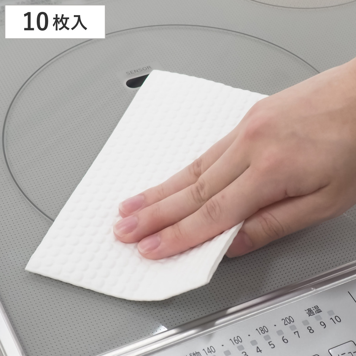 クロス 繰り返し使える ペーパーダスター 10枚入り （ ふきん 布巾 キッチンクロス 洗って使える くりかえし使える 使い捨て ダスター 厚手 食器拭き テーブル拭き コンロ周り 速乾 掃除 衛生的 便利 キッチン用品 ）