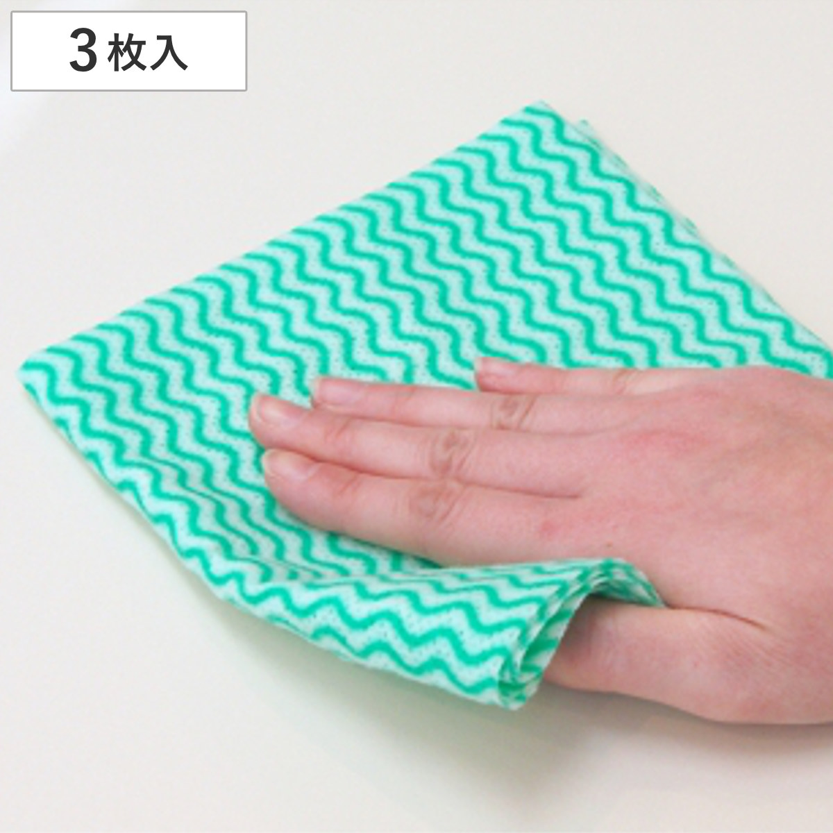 ふきん テーブルダスター 3枚入り 不織布 台拭き （ カウンタークロス キッチンクロス 布巾 ダスター 繰り返し使える テーブルフキン テーブルふきん テーブル布巾 食器拭き 食卓用ふきん 速乾 ）
