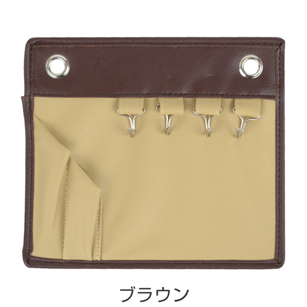 dショッピング |キーフック 壁掛け 玄関 マグネットポケット