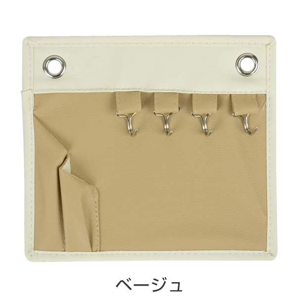 dショッピング |キーフック 壁掛け 玄関 マグネットポケット