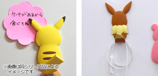 dショッピング |マグネットフック イーブイ ポケットモンスター フック