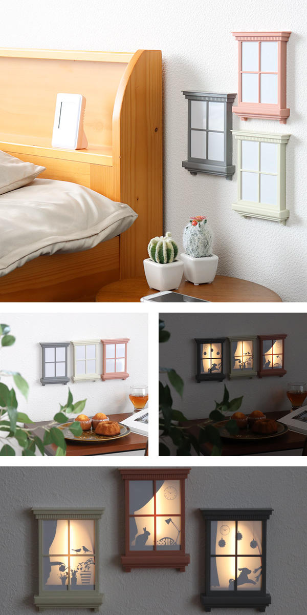 dショッピング |照明 ウォールライト 動物 LED ライト 音感センサー