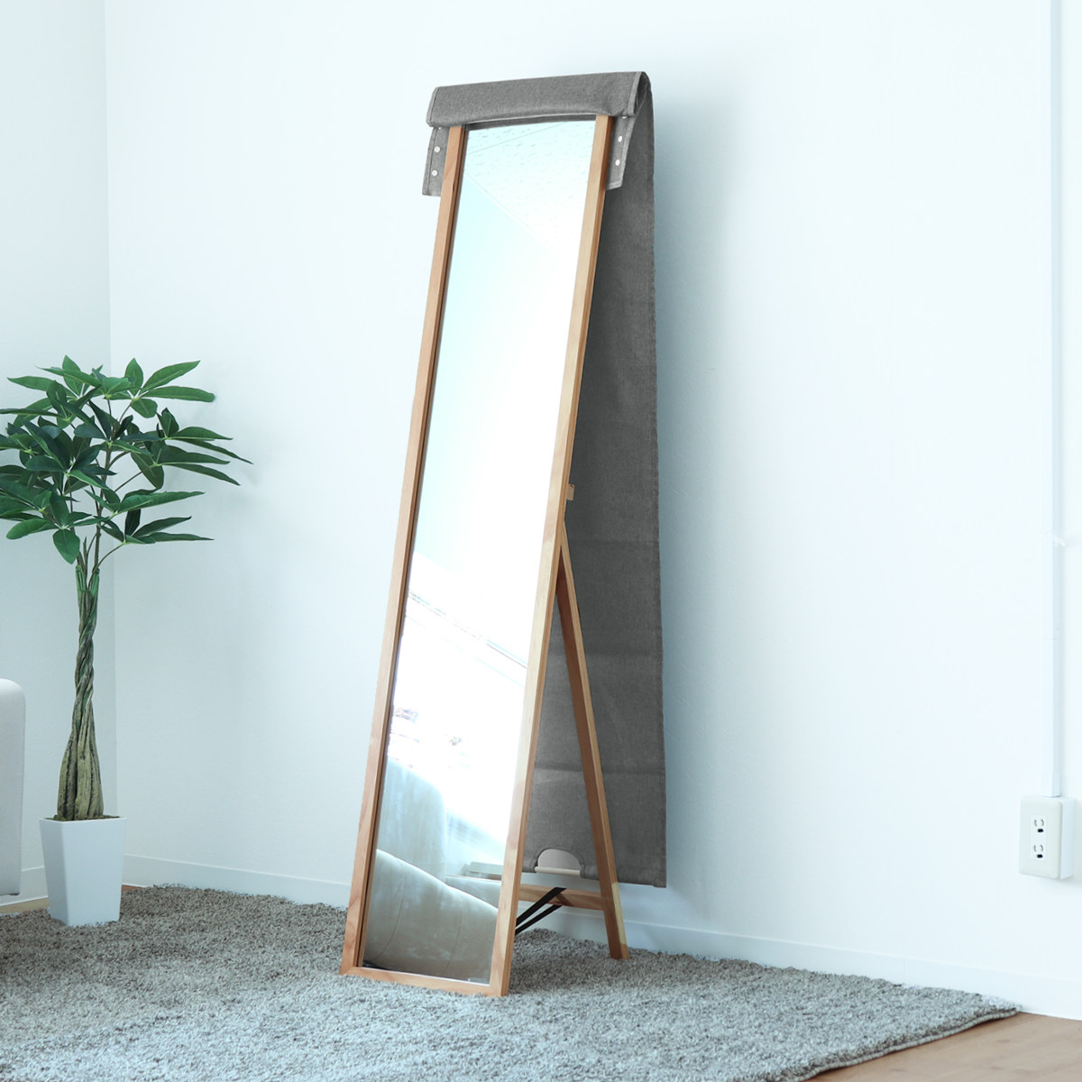 ミラーカバー 姿見 幅42×奥行1×高さ170cm ( カバー 布カバー 鏡カバー 姿見カバー ミラー用 鏡用 ホコリよけ 傷防止 めくれにくい スタンドミラーカバー ホコリ 傷 対策 保護 布製 着付け教室 リビング おしゃれ )