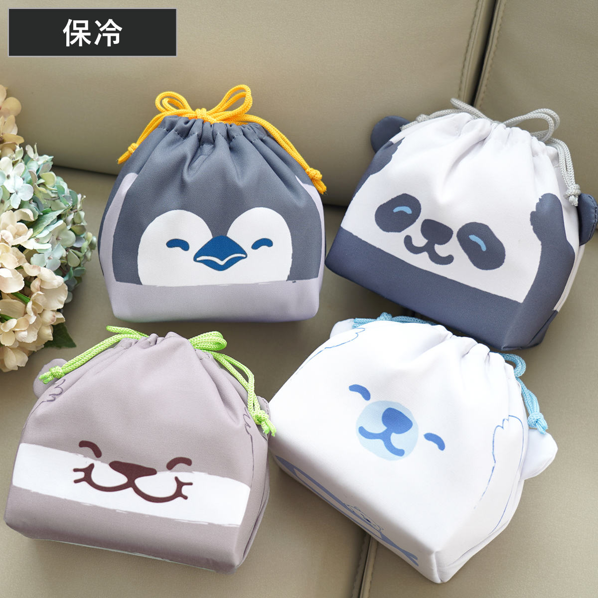 弁当袋 ぎゅっとランチきんちゃく 保冷 ( 保冷巾着 お弁当袋 お弁当入れ ランチバッグ おべんとう袋 マチ有り 巾着 お弁当包み 弁当包み お弁当 弁当 持ち運び お弁当用 大人 こども かわいい ) 【パンダ】