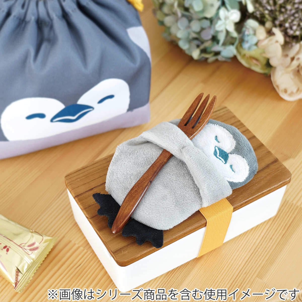 保冷剤 ぎゅっとランチ保冷ベルトBIG ( ベルト 保冷剤付き 保冷 お弁当 おべんとう ランチ クールジェル 弁当 保冷ジェル ベルト付き 幼稚園 保育園 グッズ ランチベルト ダイカット かわいい ) 【パンダ】 パンダ