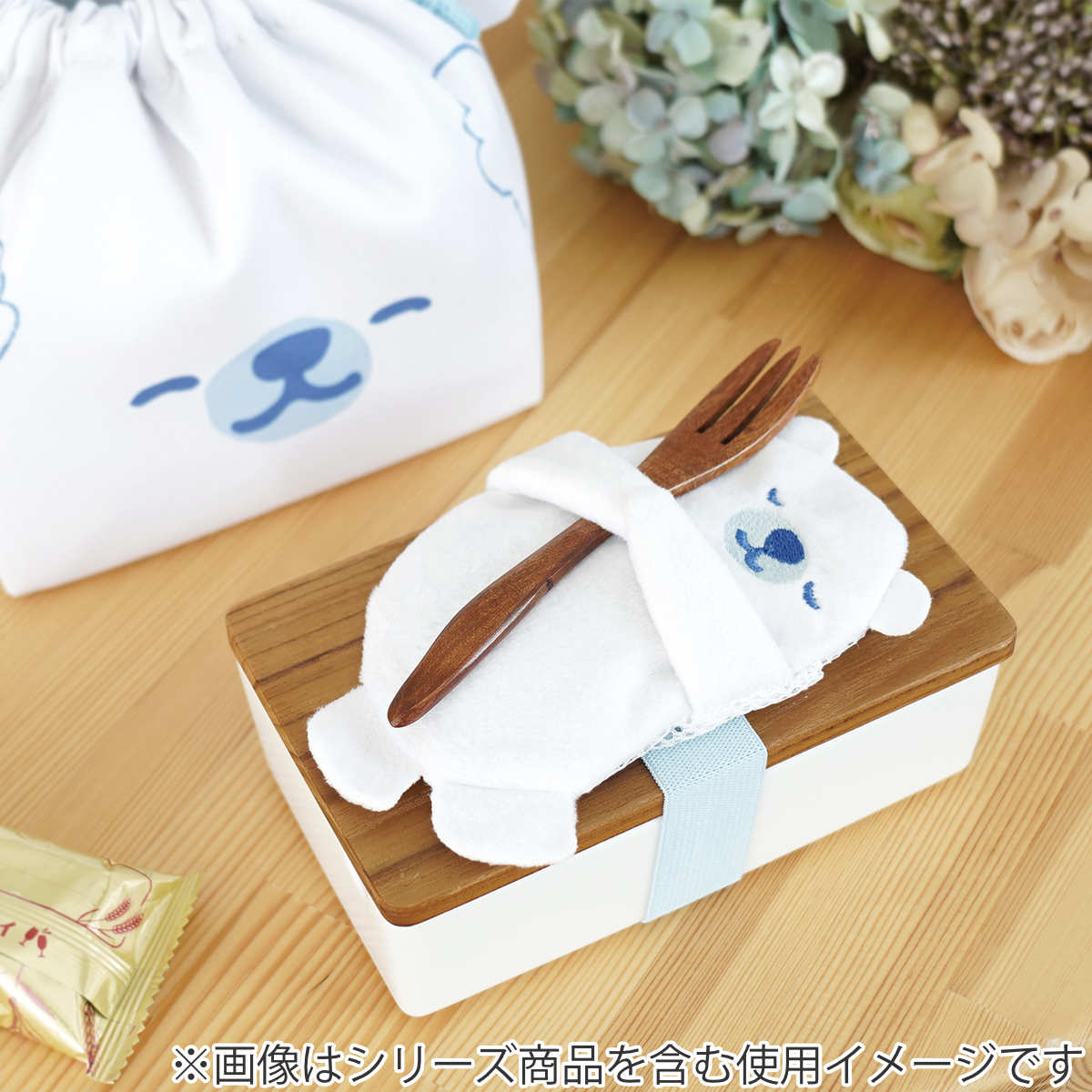 保冷剤 ぎゅっとランチ保冷ベルトBIG ( ベルト 保冷剤付き 保冷 お弁当 おべんとう ランチ クールジェル 弁当 保冷ジェル ベルト付き 幼稚園 保育園 グッズ ランチベルト ダイカット かわいい ) 【パンダ】 パンダ