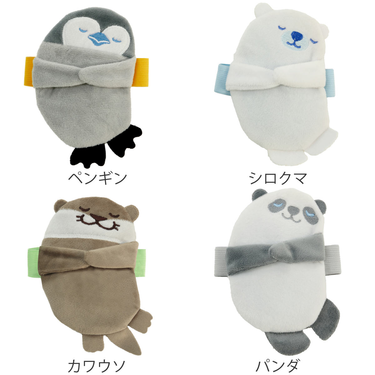 保冷剤 ぎゅっとランチ保冷ベルトBIG ( ベルト 保冷剤付き 保冷 お弁当 おべんとう ランチ クールジェル 弁当 保冷ジェル ベルト付き 幼稚園 保育園 グッズ ランチベルト ダイカット かわいい ) 【パンダ】 パンダ