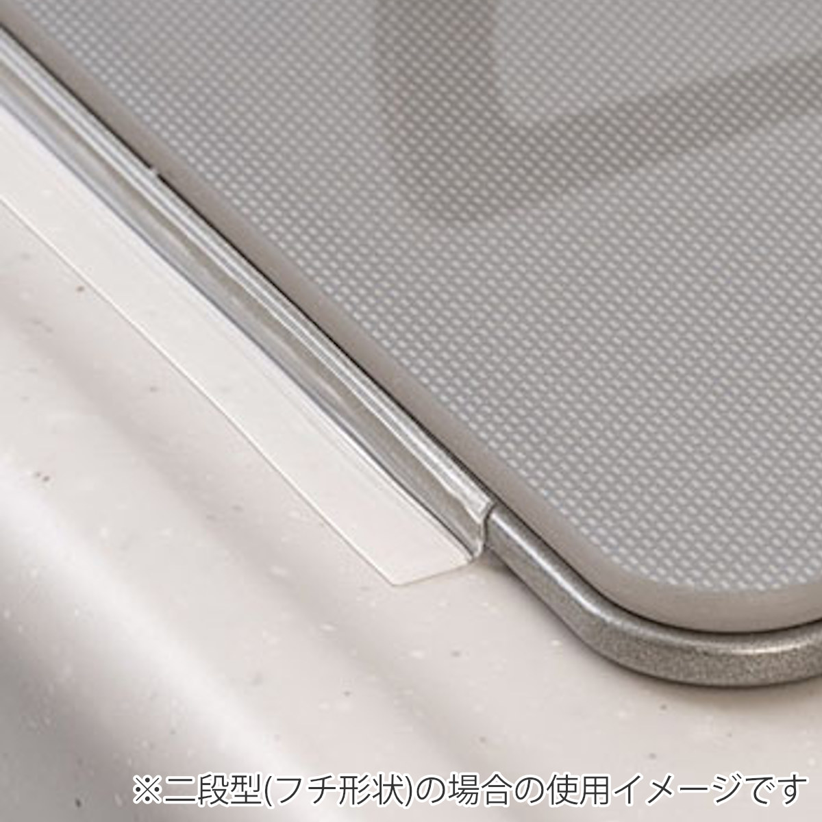 隙間テープ コンロ フレームカバー ビルトインコンロ用 フリーサイズ ( 日本製 コンロフレームカバー 汚れ防止 隙間カバー すき間カバー 防汚カバー IHクッキングヒーター IH ガスコンロ 対応 フチ すき間埋め テープ 2.5m )