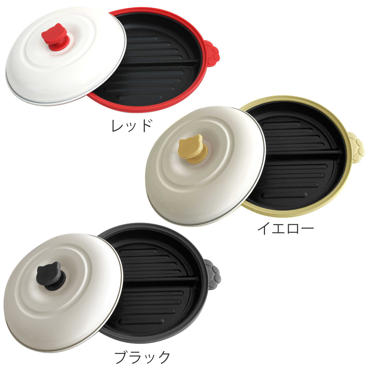レンジパン 丸型 猫 仕切り付き 電子レンジ調理器 CHEF ( グリルパン 電子レンジ 簡単 焼き魚 魚焼き器 時短調理 電子レンジ専用調理器 アルミ製 フッ素加工 温め直し 焼き目 便利グッズ かわいい ねこ ) 【ブラック】 ブラック