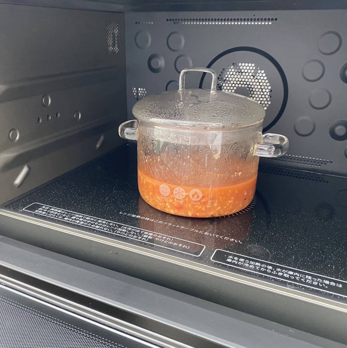 耐熱ガラス両手鍋1.9L ( 両手鍋 ガス火 直火 ガラス製 電子レンジ対応 オーブン対応 ガラス鍋 耐熱ガラス 鍋 なべ 両手なべ ガス火対応 直火対応 電子レンジ調理器 レンジ用鍋 蓋付き おしゃれ )