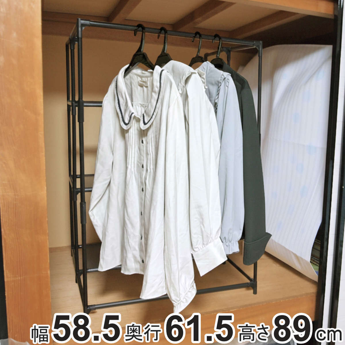 パイプハンガー 押し入れ ハンガーラック 3段 （ ハンガー ラック 棚 押入れ収納 押入れ 洋服掛け 収納棚 衣類収納 押し入れハンガー 収納 ハンガーシェルフ ハンガー収納 軽量設計 簡単組立 帽子 カバン バッグ ）