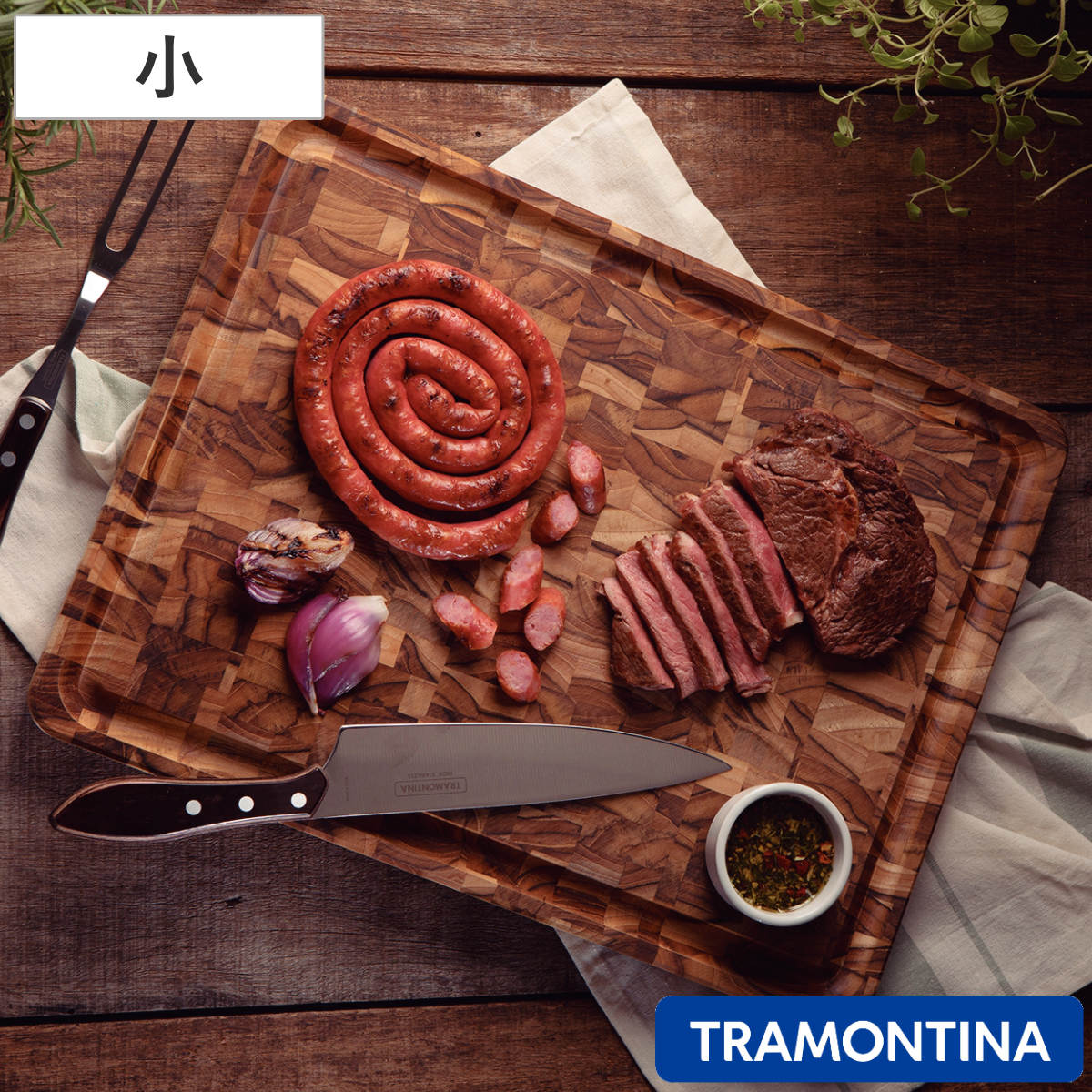 木製まな板 小 45×35cm グレイン カッティングボード トラモンティーナ ( TRAMONTINA まないた 木製 木のまな板 天然木 サービングボ-ド 溝付き チーク おしゃれ 高級 キッチンツール 調理器具 )