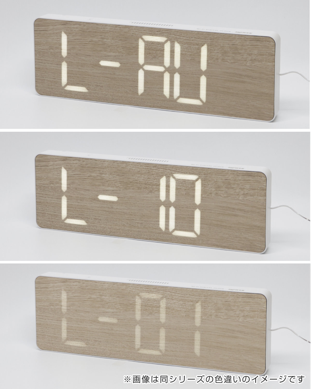 置き時計 LED Wi-Fi カレンダー機能付き 置き掛け兼用 SLOWER カミーノ ( 温度計 カレンダー USB LED時計 置き 掛け アラーム 輝度調節 自動調整 卓上時計 時計 とけい クロック 日付 曜日 温度 コンパクト おしゃれ )