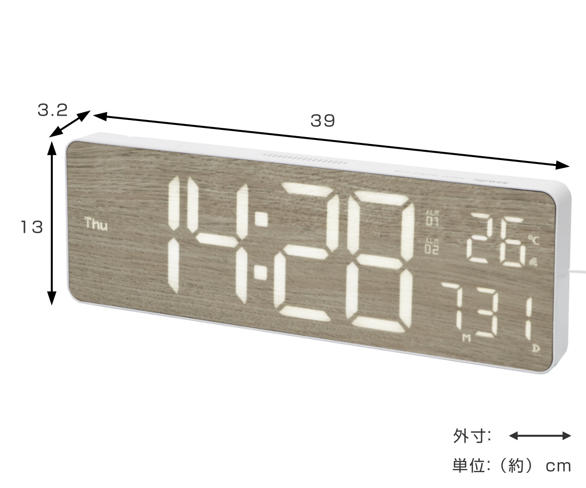 置き時計 LED Wi-Fi カレンダー機能付き 置き掛け兼用 SLOWER カミーノ 木目 ( 温度計 カレンダー USB LED時計 置き 掛け アラーム 輝度調節 自動調整 卓上時計 時計 とけい クロック 日付 曜日 温度 コンパクト おしゃれ ) 【ダークウッド】 ダークウッド