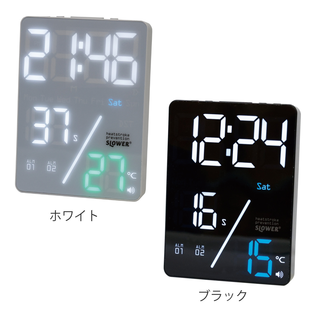 置き時計 LED デジタル時計 カレンダー機能付き 熱中症アラート機能付き 置き掛け兼用 SLOWER アズール ( 温度計 カレンダー USB LED時計 置き 掛け 輝度調節 卓上時計 日付 曜日 温度 コンパクト おしゃれ スヌーズ アラーム ) 【ブラック】 ブラック
