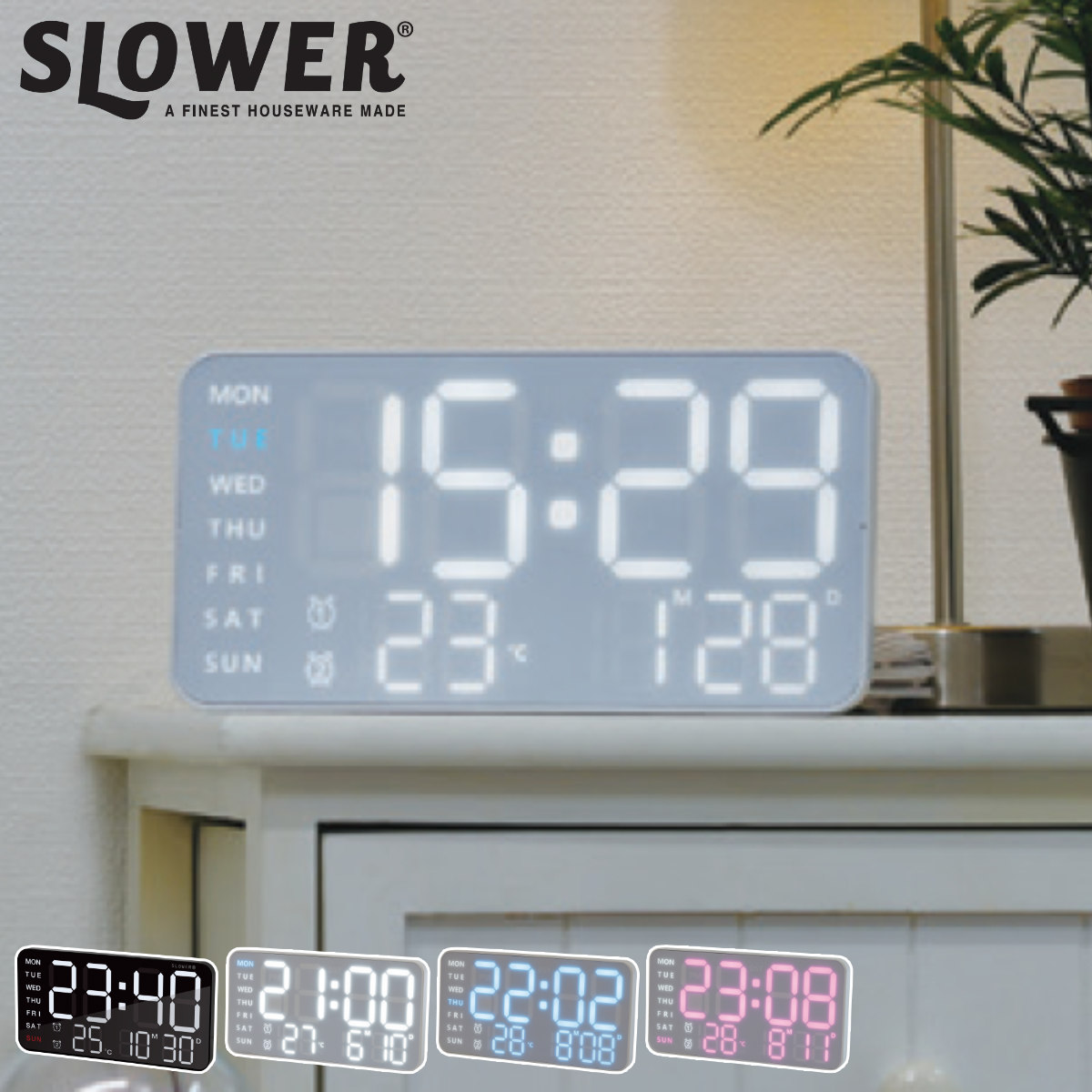置き時計 LED デジタル時計 温度計付き 置き掛け兼用 SLOWER シエロ （ 温度計 カレンダー USB LED時計 置き 掛け アラーム スヌーズ カウントダウン 輝度調整 曜日表示 おしゃれ ） 【ホワイト×ブラック】