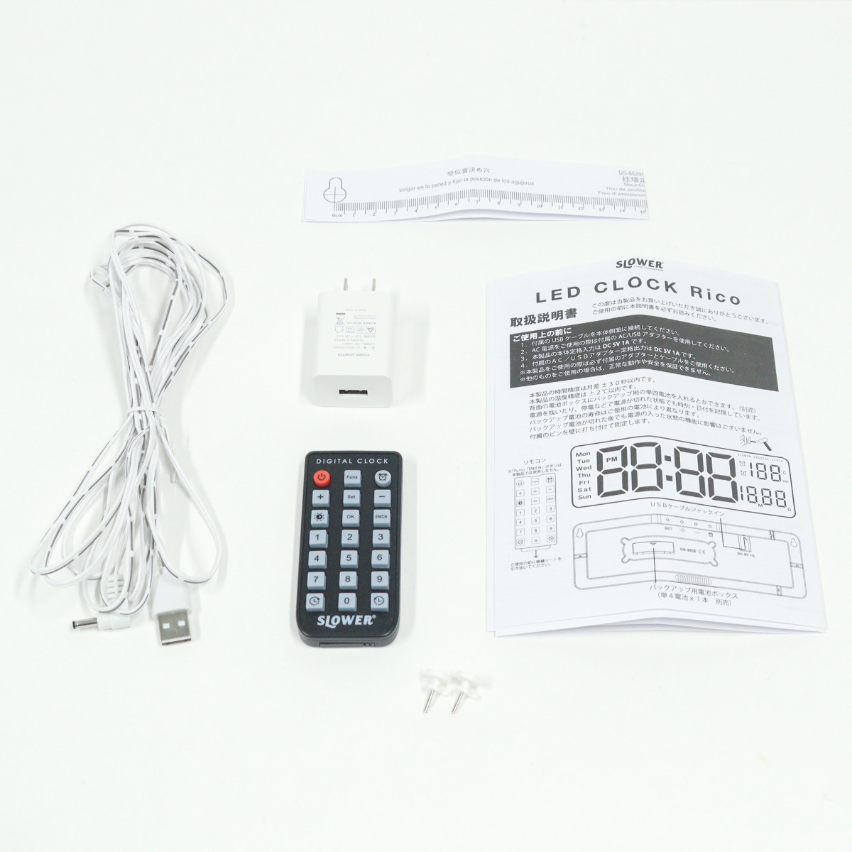 置き時計 LED デジタル時計 リモコン付き 置き掛け兼用 SLOWER リコ ( 温度計 カレンダー USB LED時計 置き 掛け 輝度調節 卓上時計 日付 曜日 温度 コンパクト おしゃれ スヌーズ アラーム 大画面 大きい )