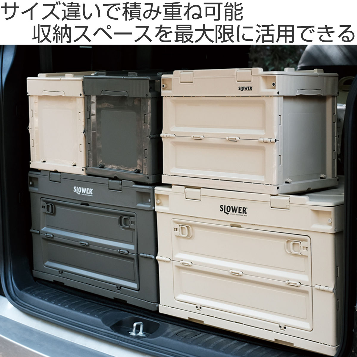 収納ボックス 幅53×奥行36×高さ33.5cm SLOWER 折りたたみコンテナ 50L Lサイズ ガンボン ( 収納 収納ケース ボックス 折りたたみ フタ付き 積み重ね フォールディング コンテナ スタッキング プラスチック ) 【オリーブ】 オリーブ
