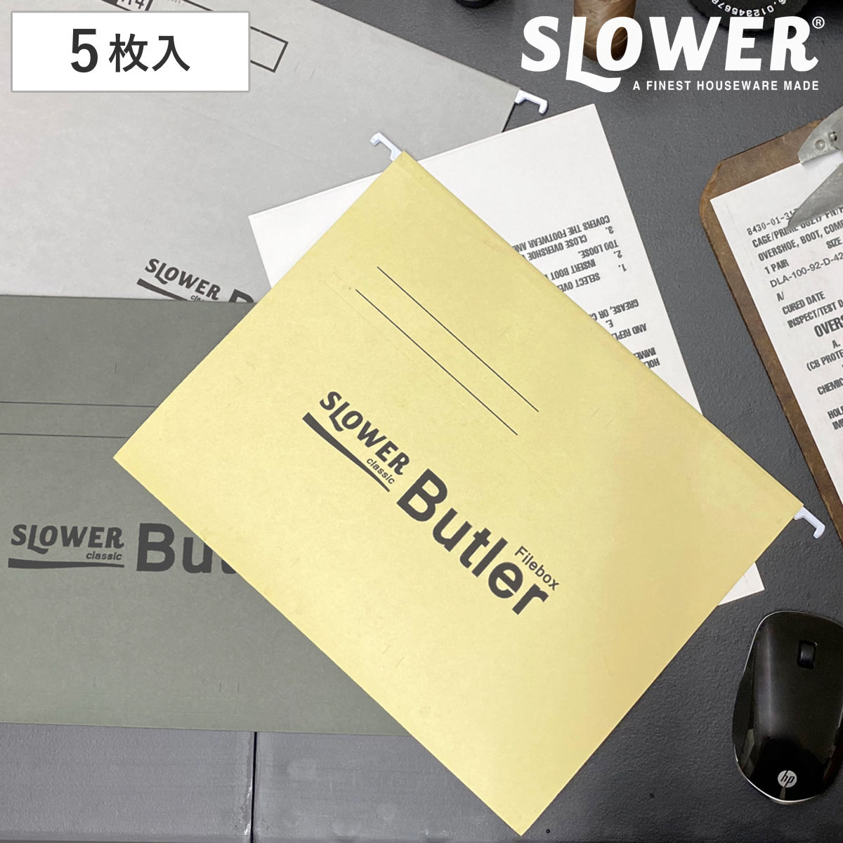 SLOWER ファイルフォルダ A4 対応 5枚入り バトラー （ 収納 フォルダー ホルダー ハンギングファイル ファイル 書類 整理 伝票 オフィス テレワーク ハンギング おしゃれ オシャレ かっこいい カッコイイ ） 【グレー】