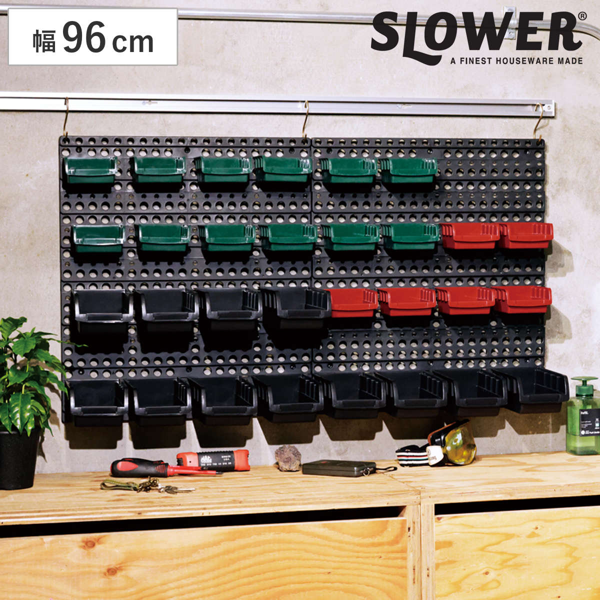 SLOWER 壁面収納ボックス 有孔ボード ウォールマウントストレージ ケメル （ 収納 壁面 壁面収納 収納ボックス トレイ トレー 取付け DIY 壁 壁掛け ペグボード パンチングボード パンチング ボード 板 プラスチック製 ）