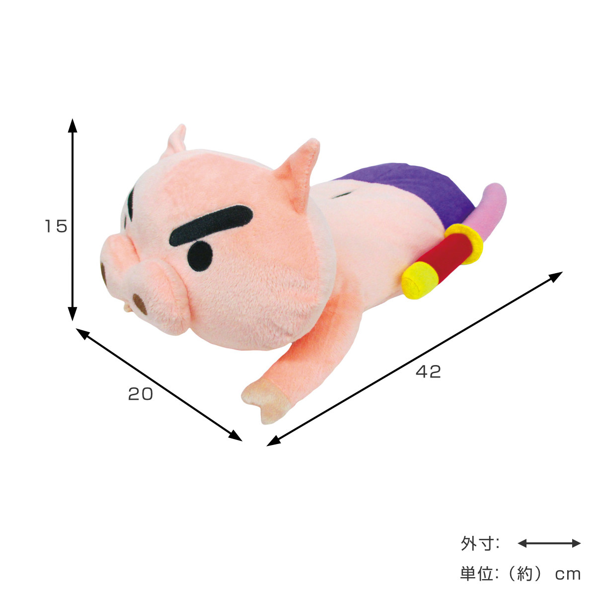 クレヨンしんちゃん ぶりぶりざえもん サイドテーブル ロー